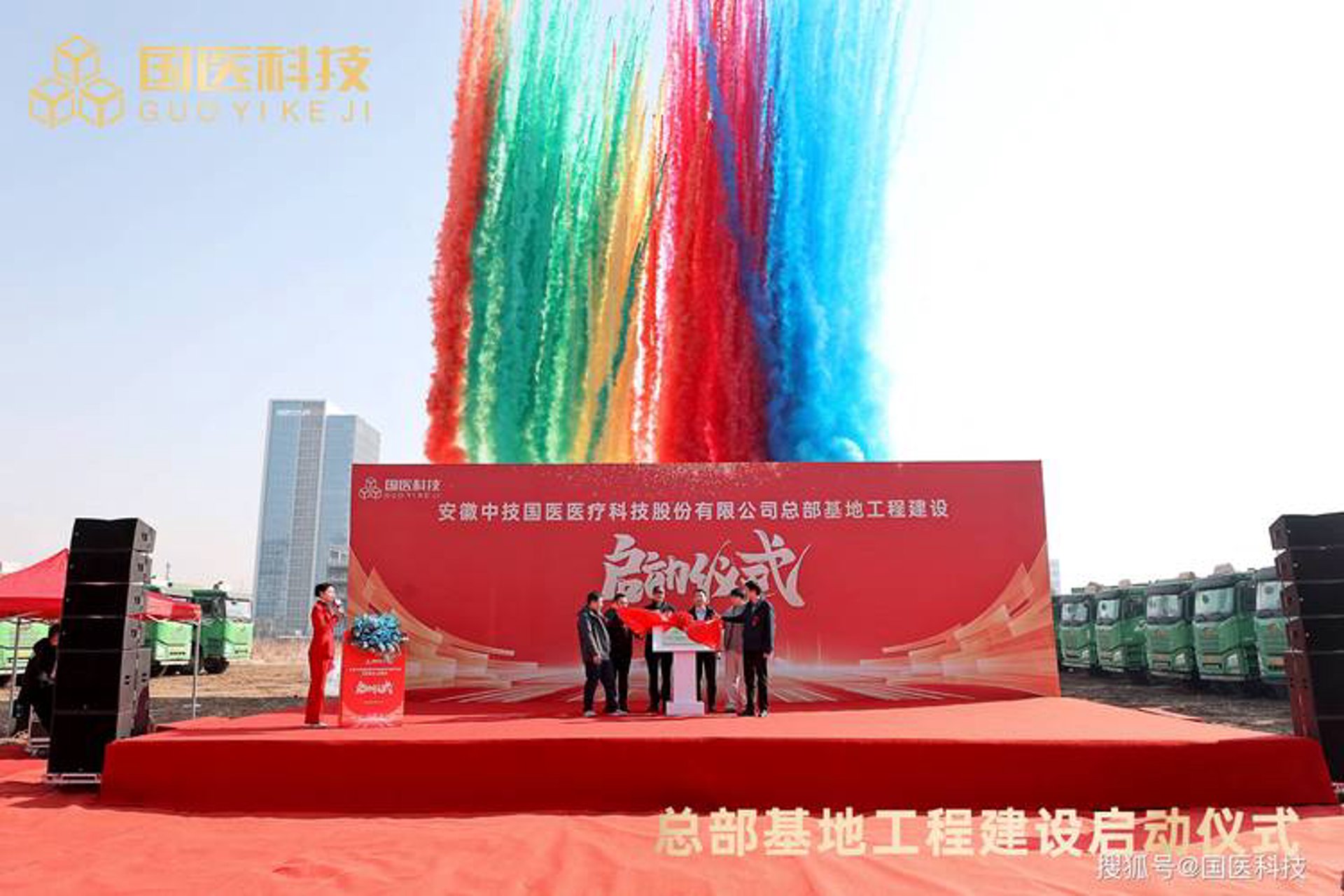 蕙欣网络技术