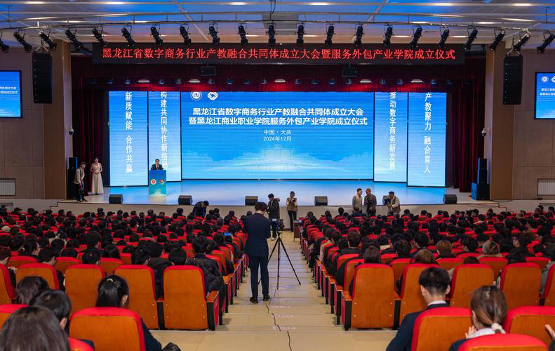蕙欣网络技术
